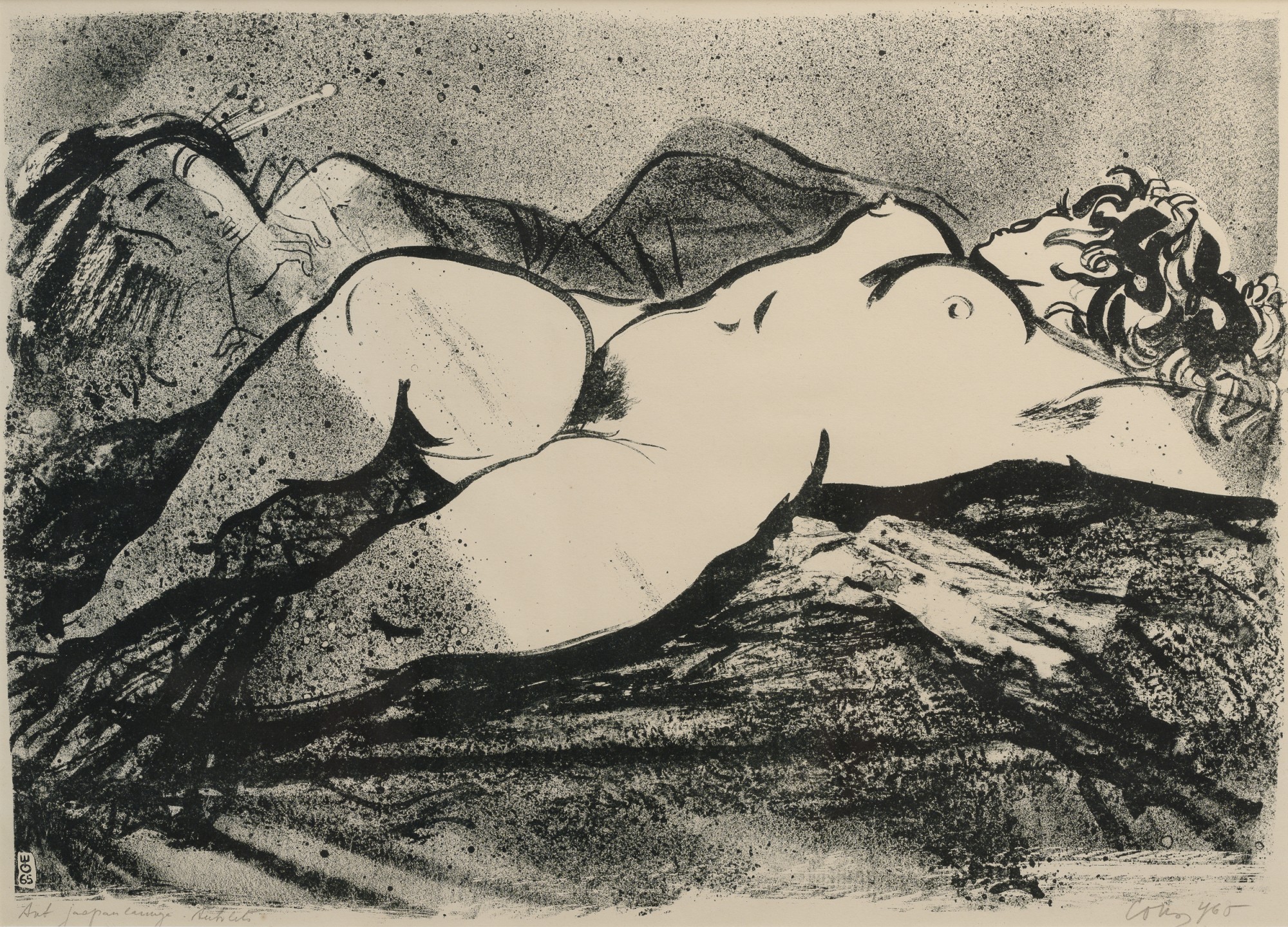 Evald Okas "Nude With Japanese Woman"