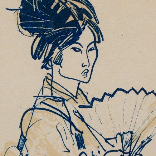 Japanese Woman with a Fan (17976.7579)