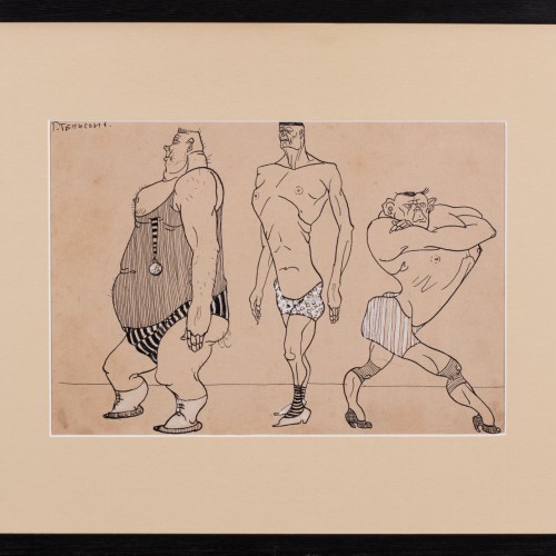 Muscle Men (18742.10748)