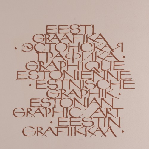 Folder "Estonian Graphic Art" (18787.10921)